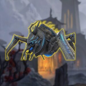 Bal Sunnar Boost - ESO