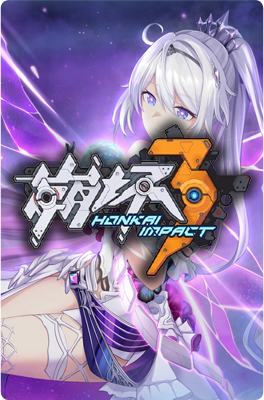 Honkai Impact 3rd