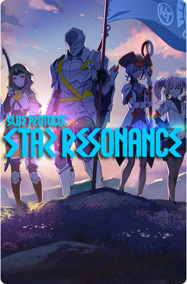 Blue Protocol: Star Resonance