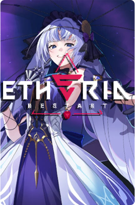 Etheria Restart